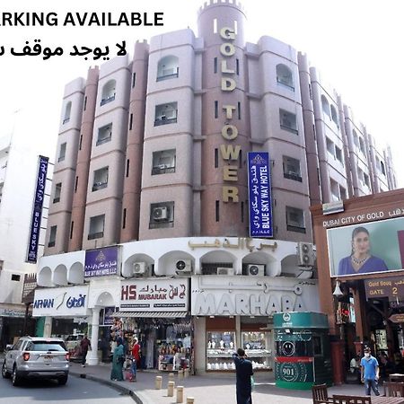 Blue Sky Way Hotel Dubai Exterior photo